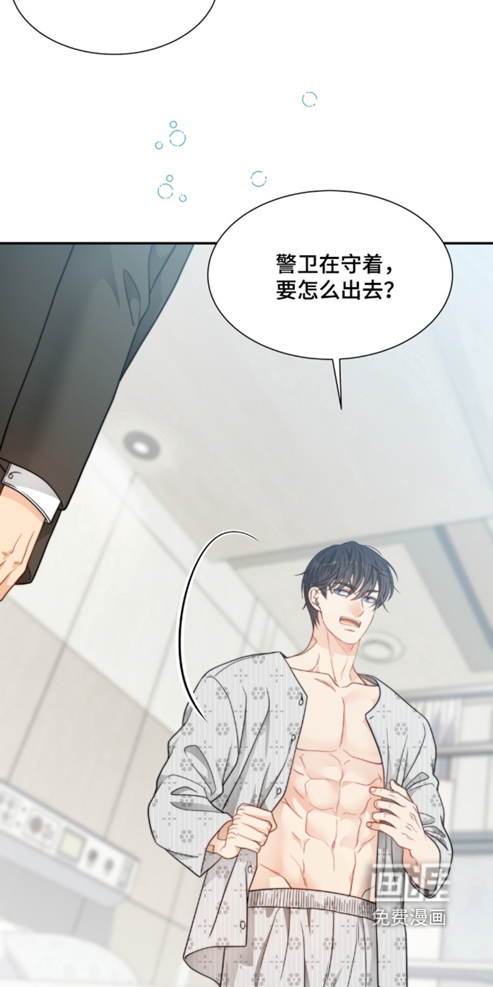 第220话13