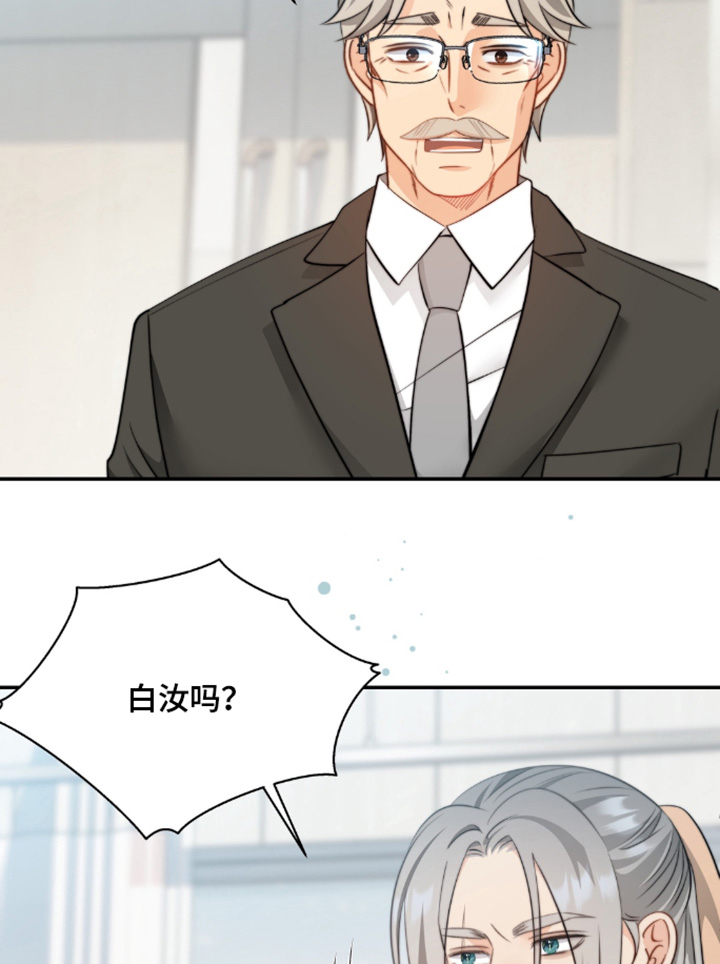 第220话11