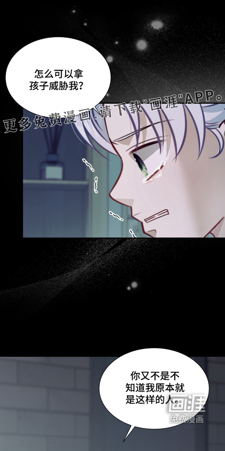 第220话0