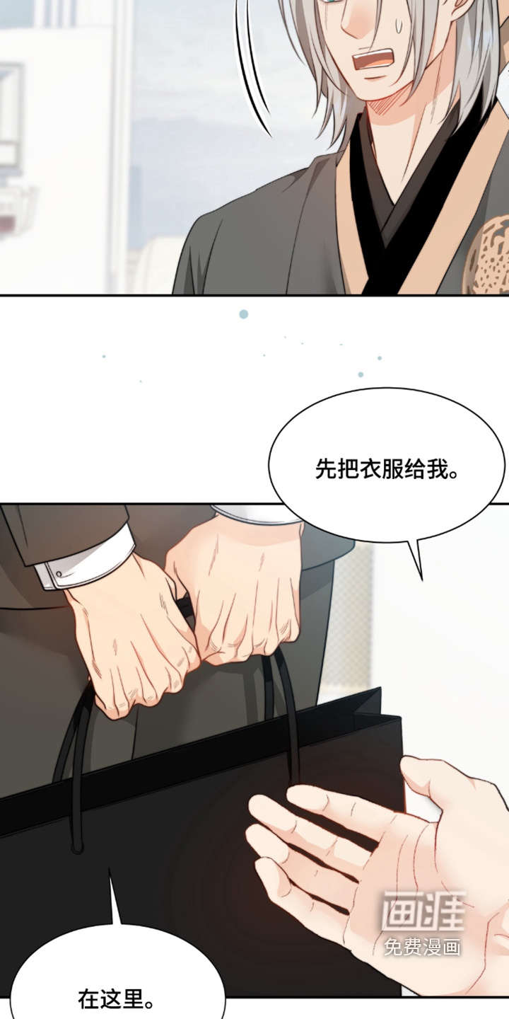 第220话12