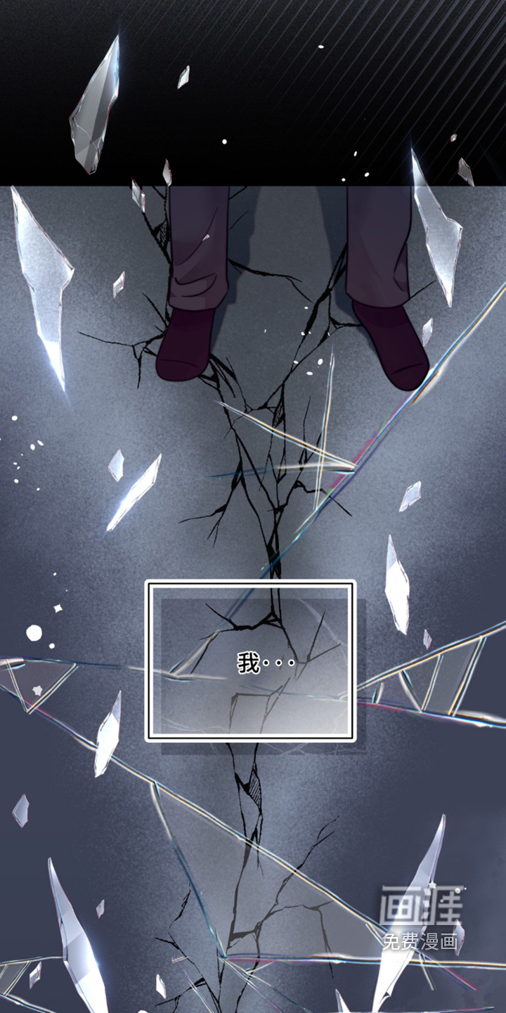 第219话13
