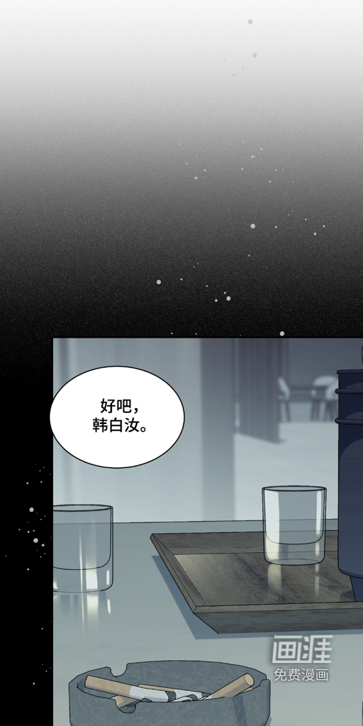 第219话0