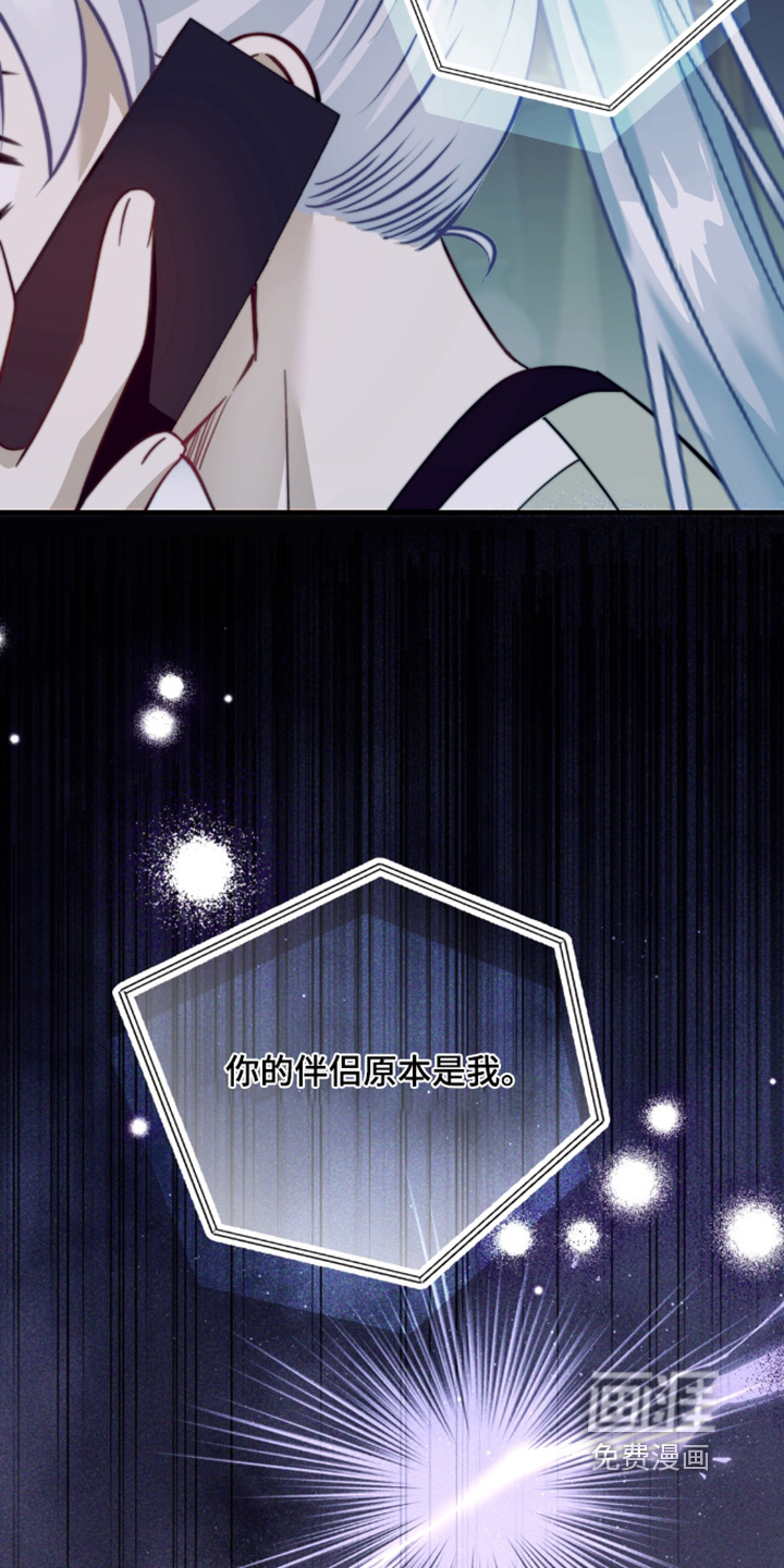 第219话11