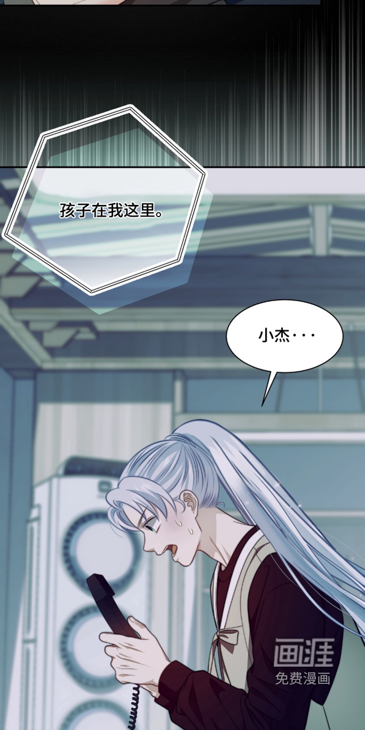 第219话2