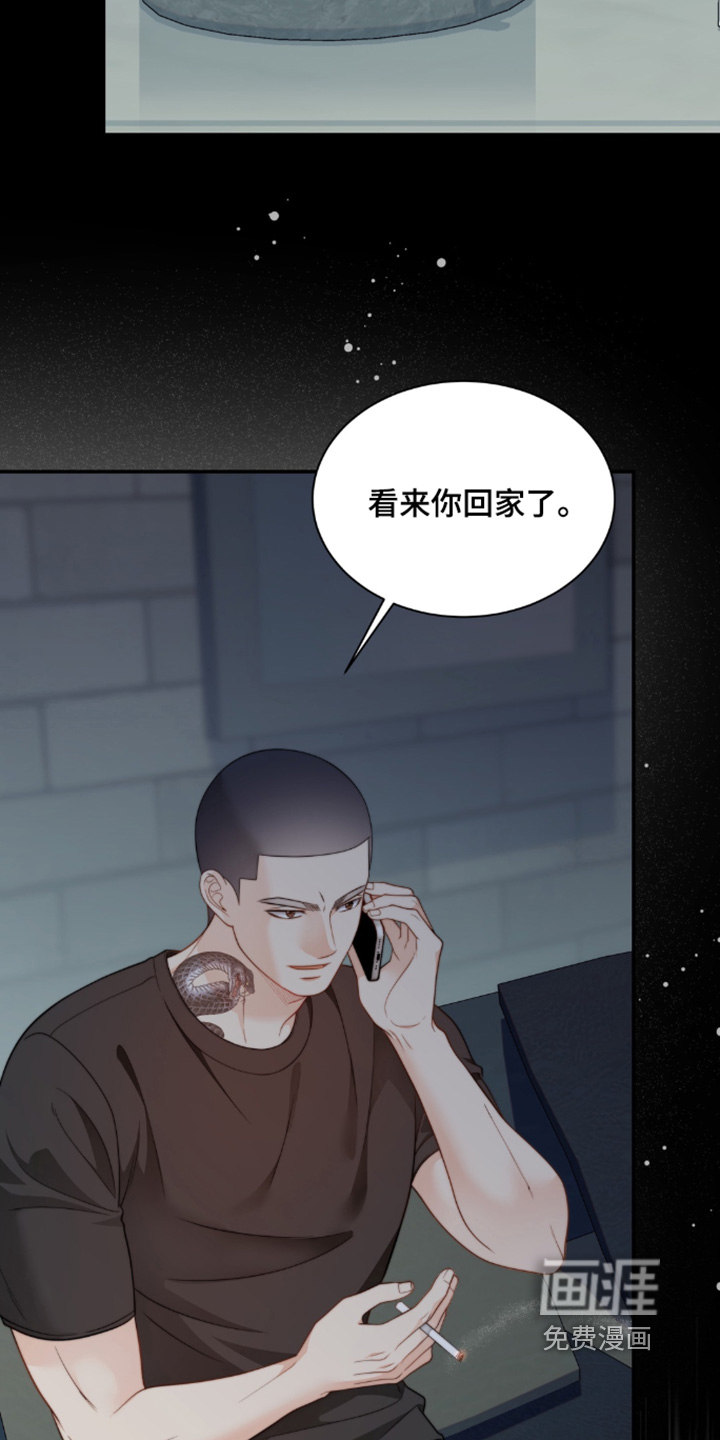 第219话1