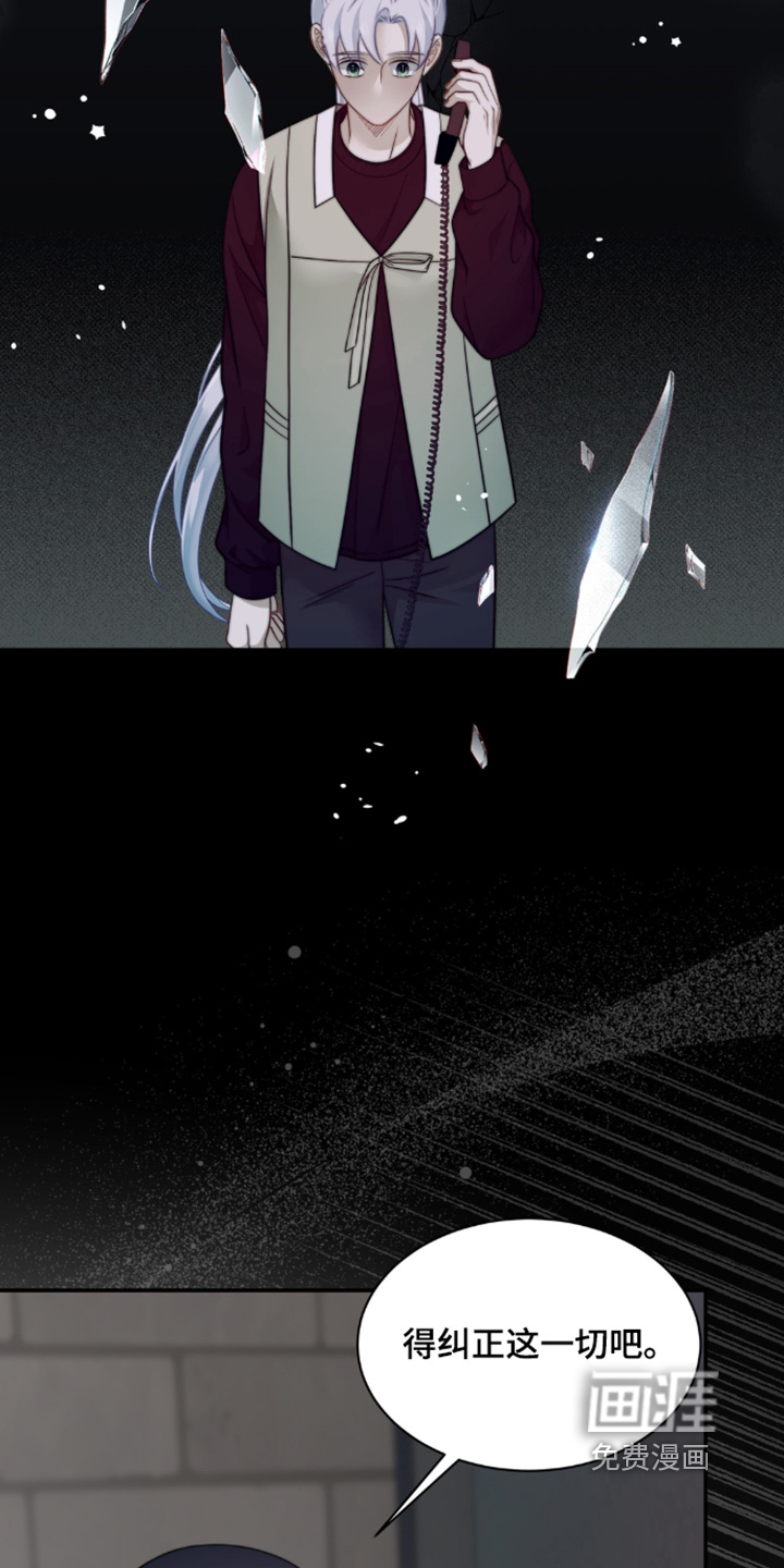 第219话15