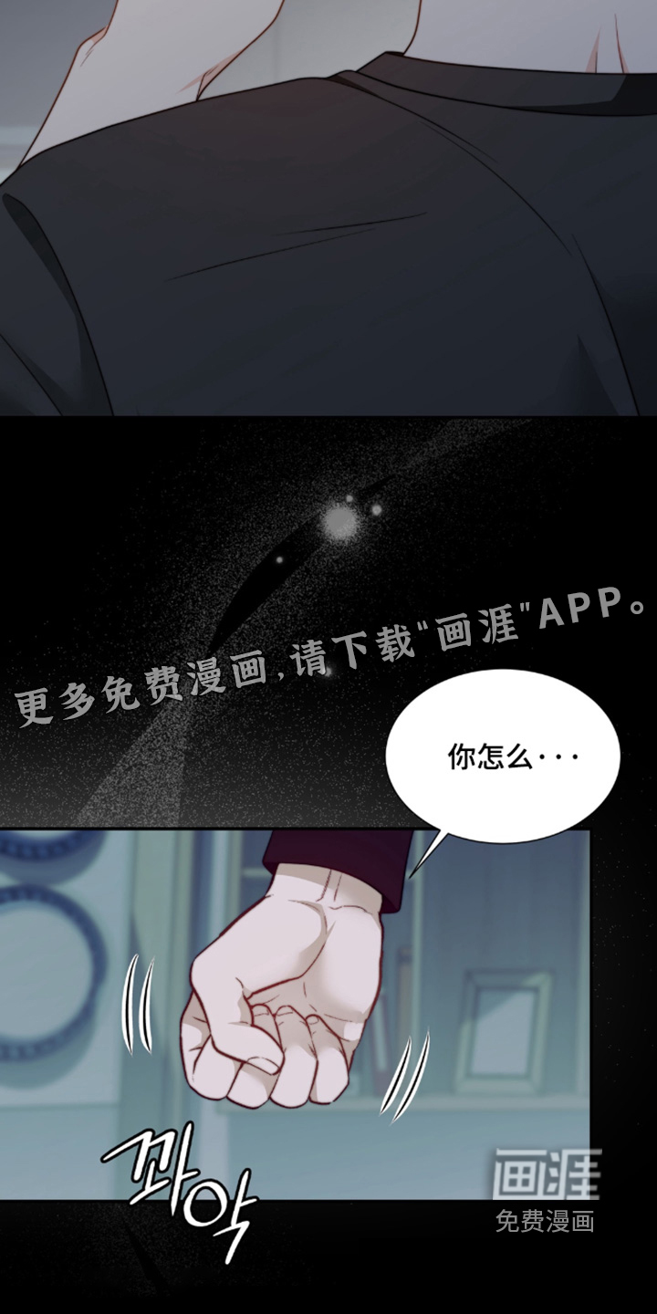 第219话22