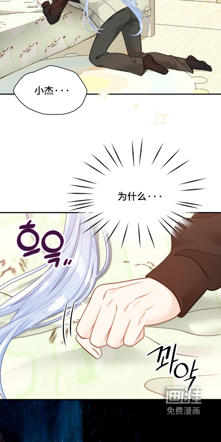 第218话2