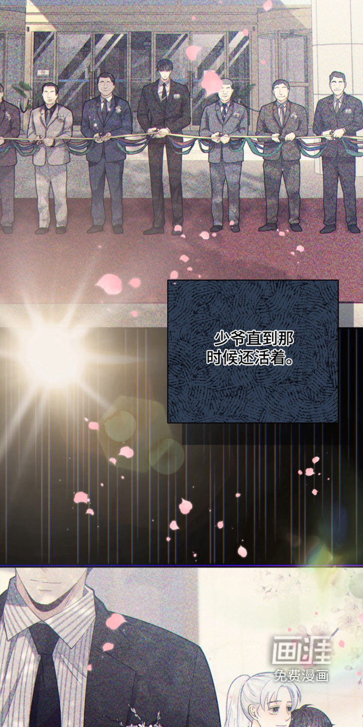 第218话14
