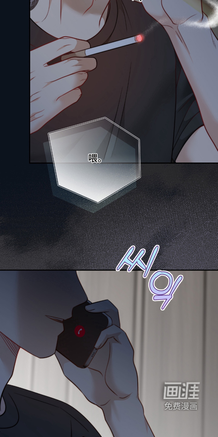 第218话20