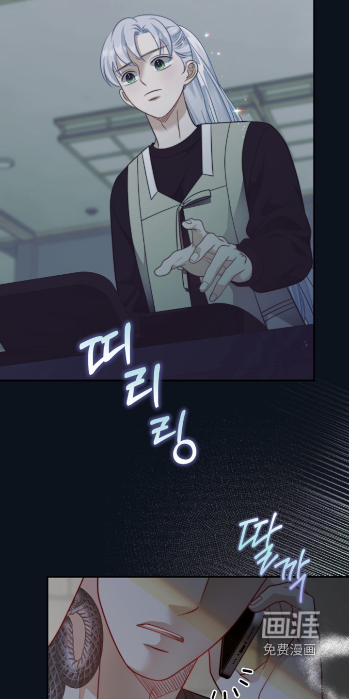 第218话19