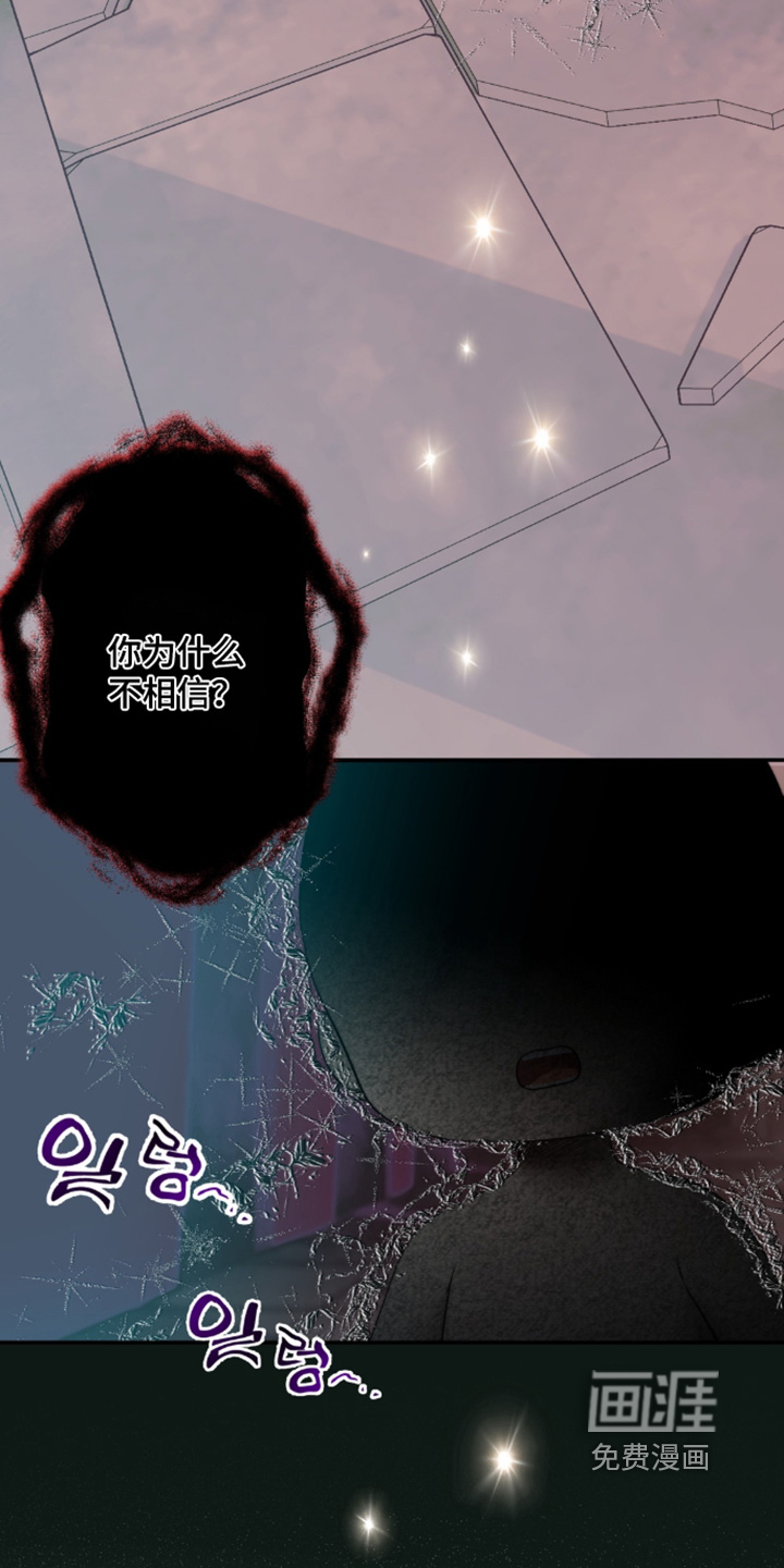 第218话9
