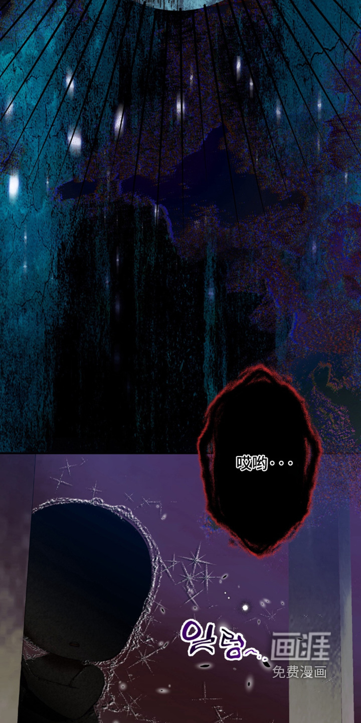 第218话6