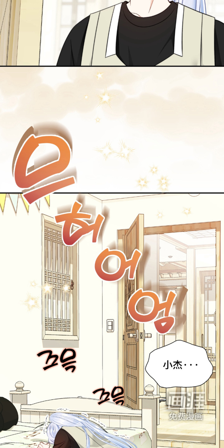 第218话1