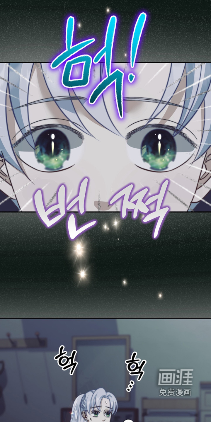 第218话10