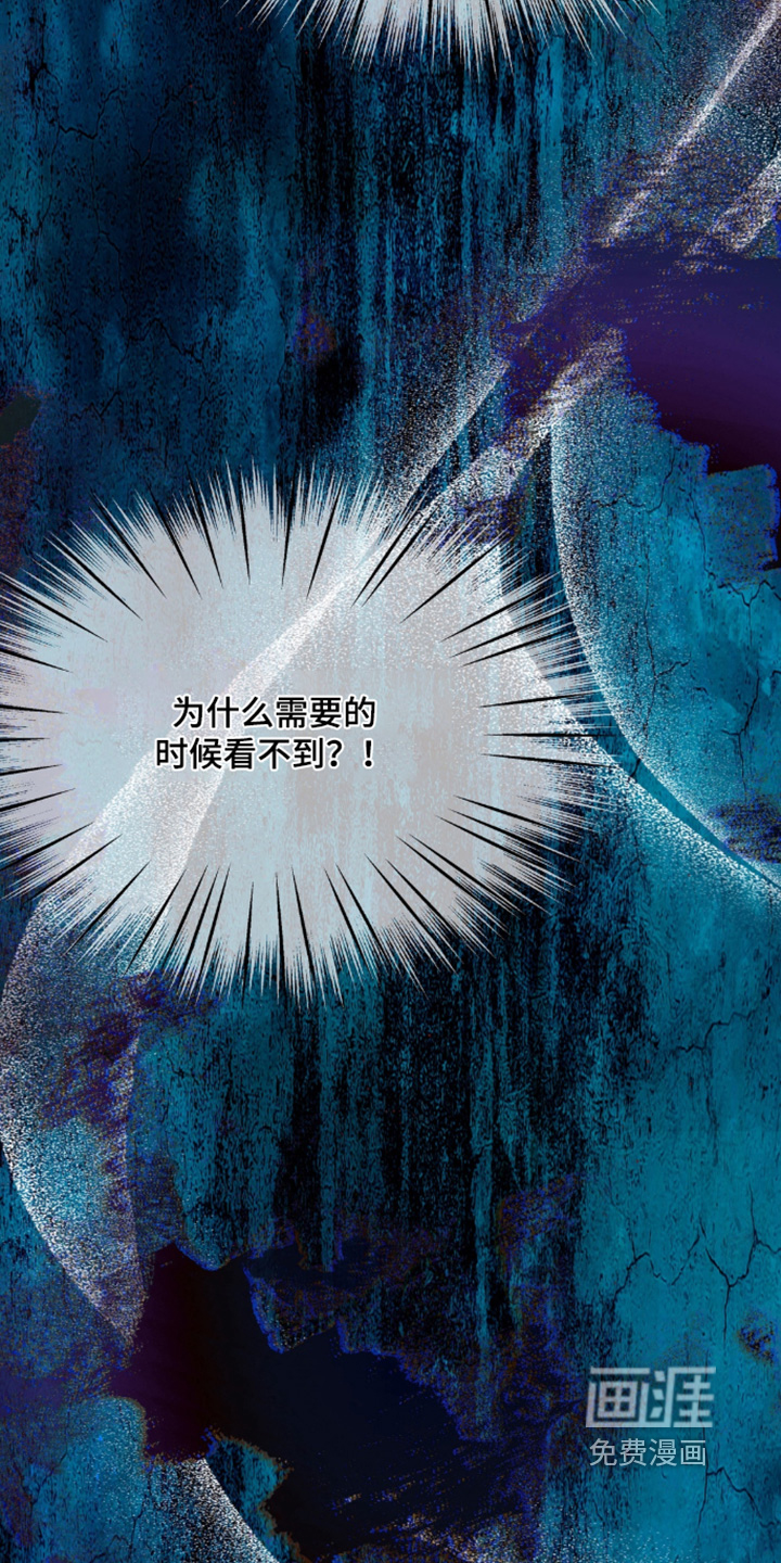 第218话4