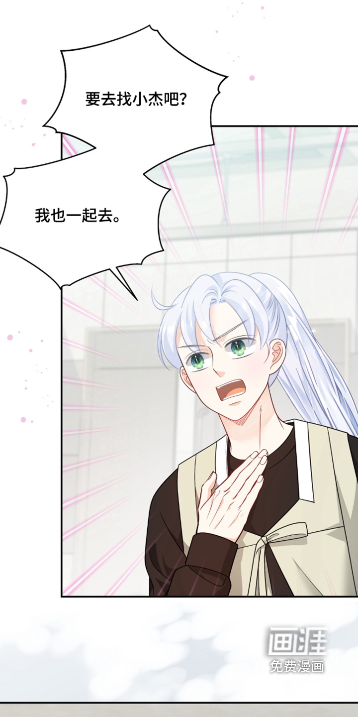 第217话1
