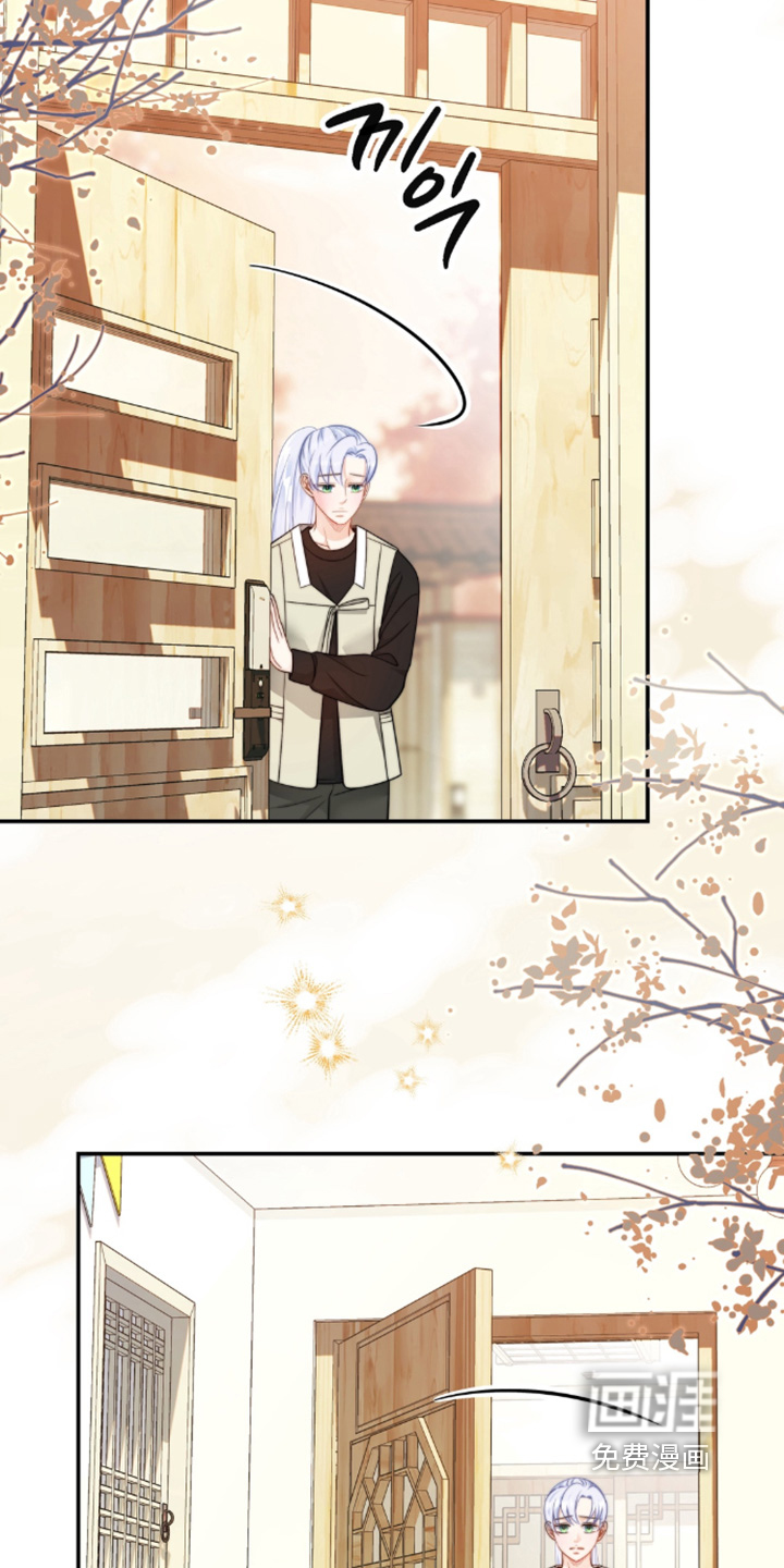 第217话22