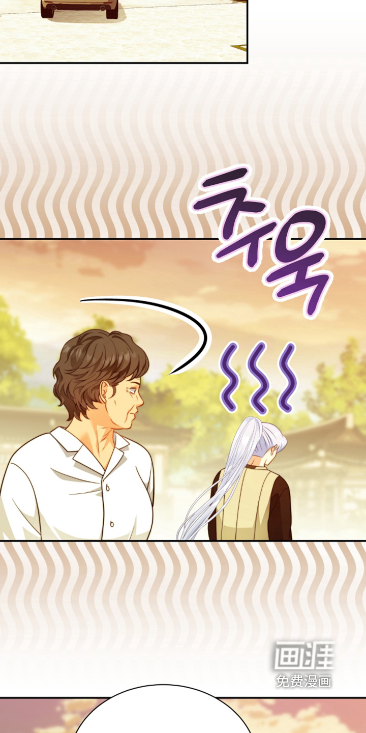 第217话16