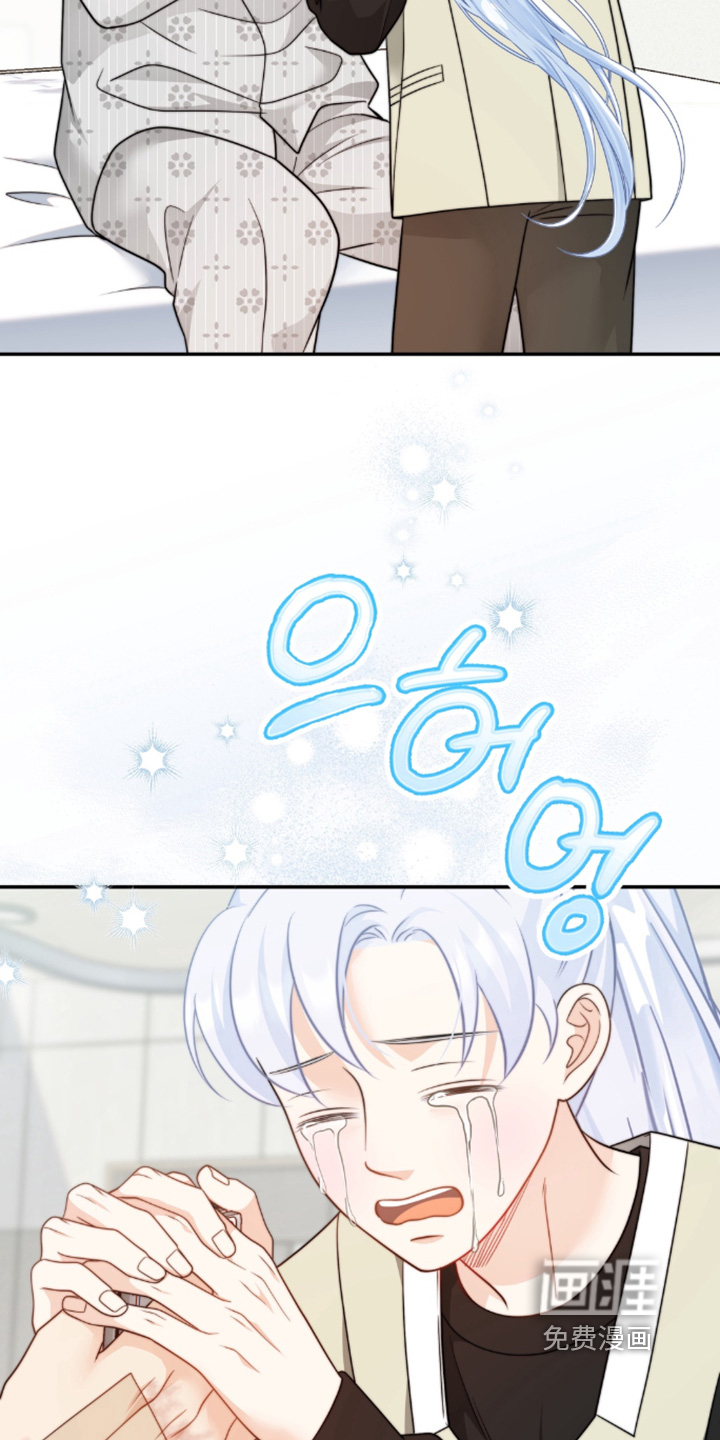第216话19