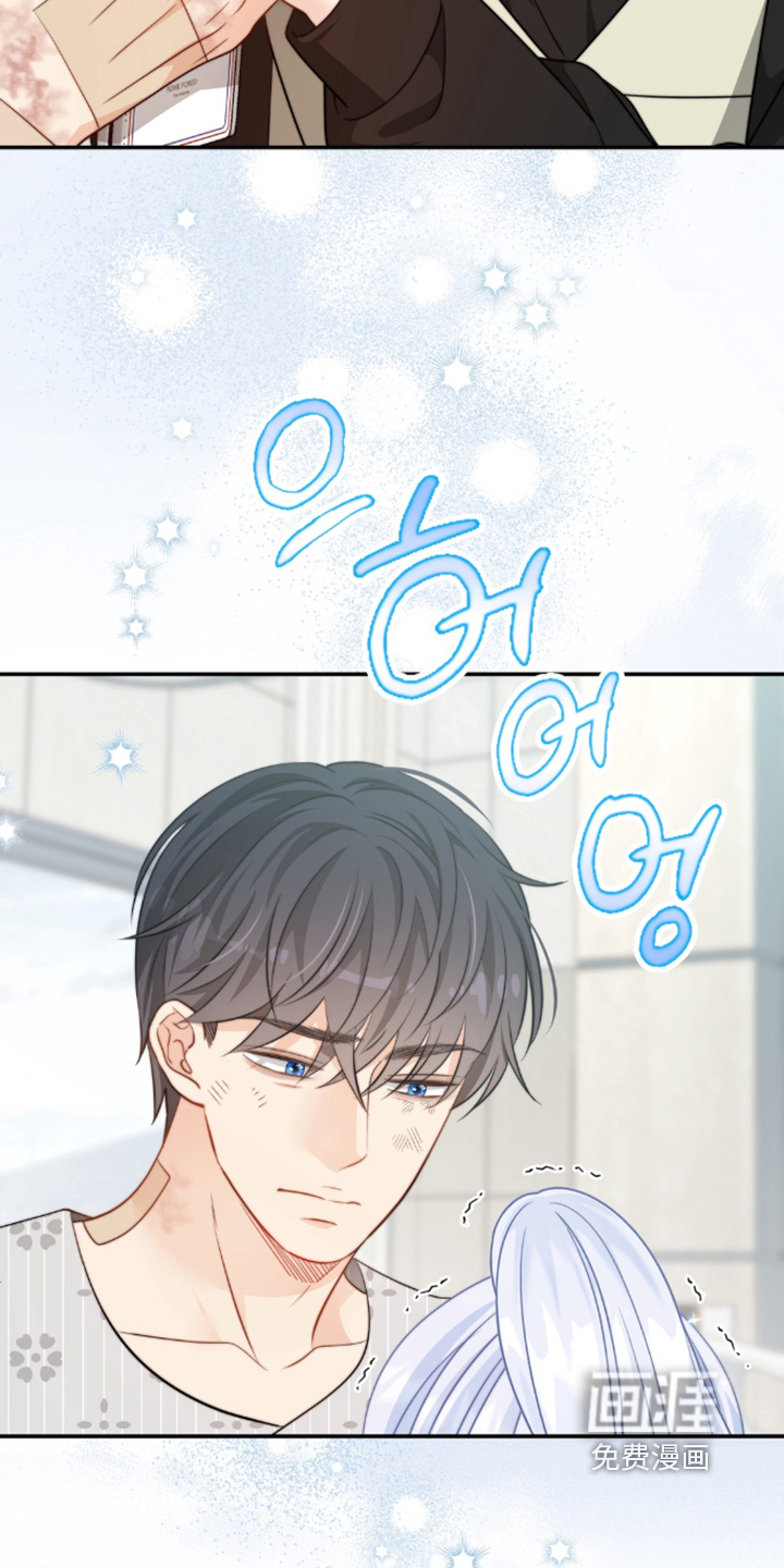 第216话20