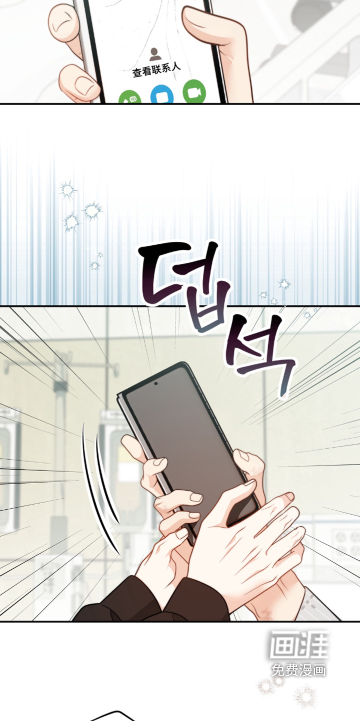 第216话15