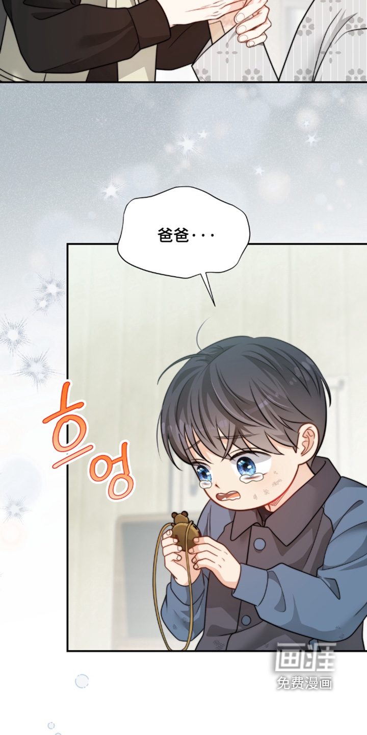 第216话5