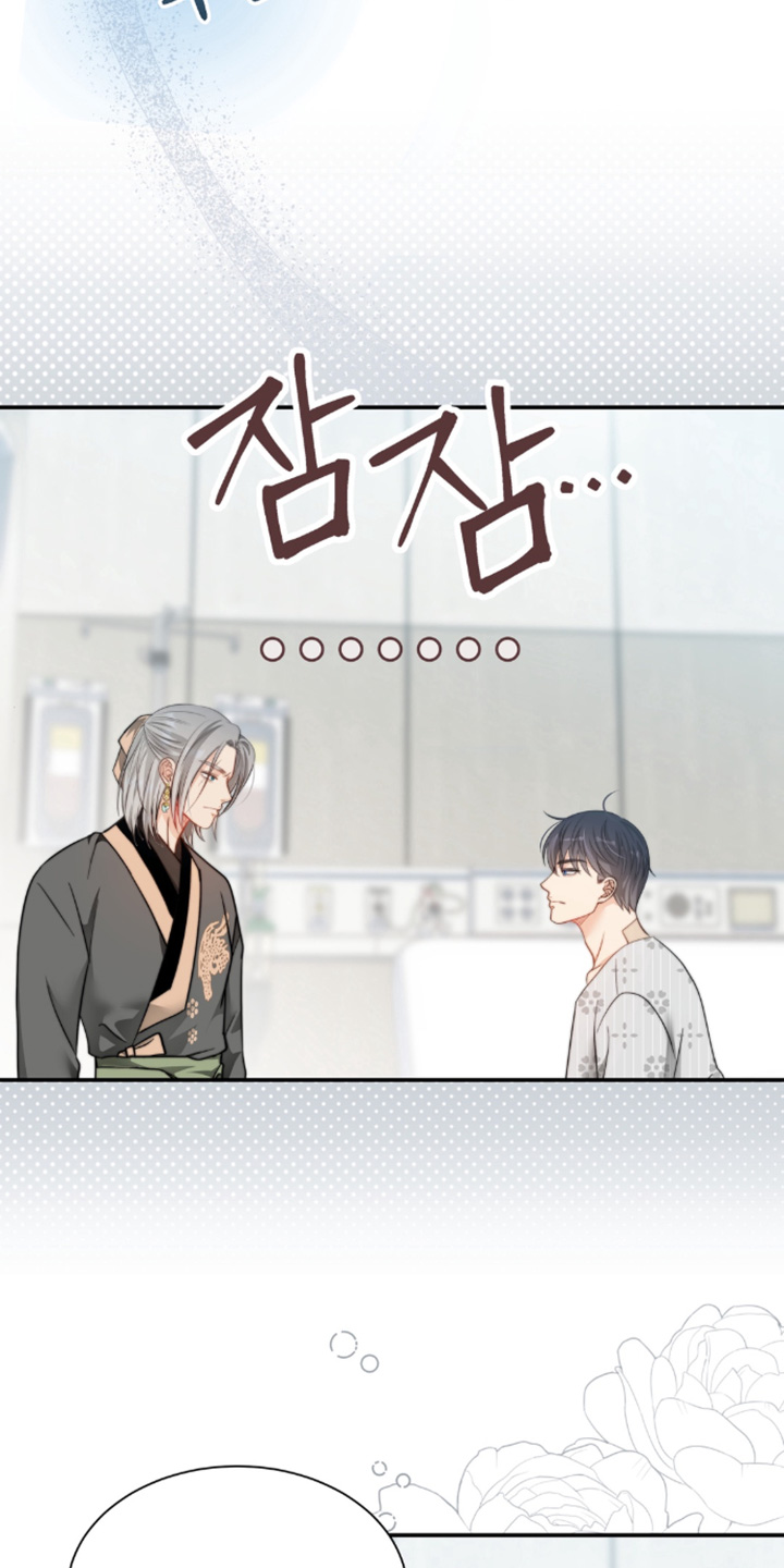 第215话12