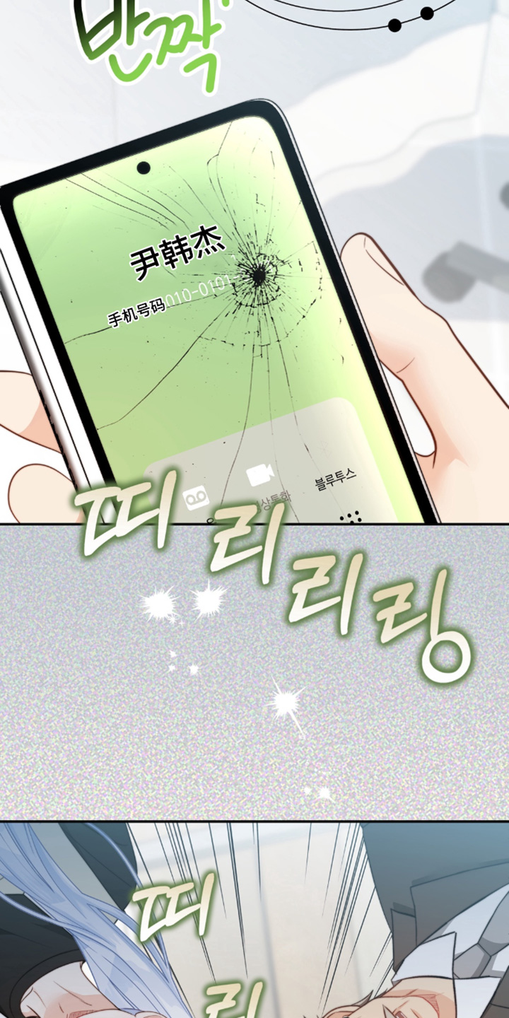 第215话26
