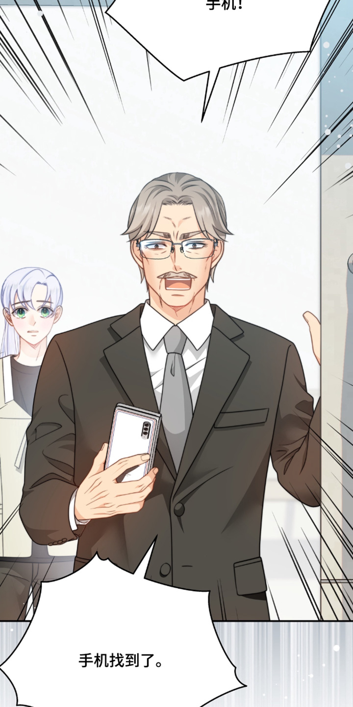 第215话21