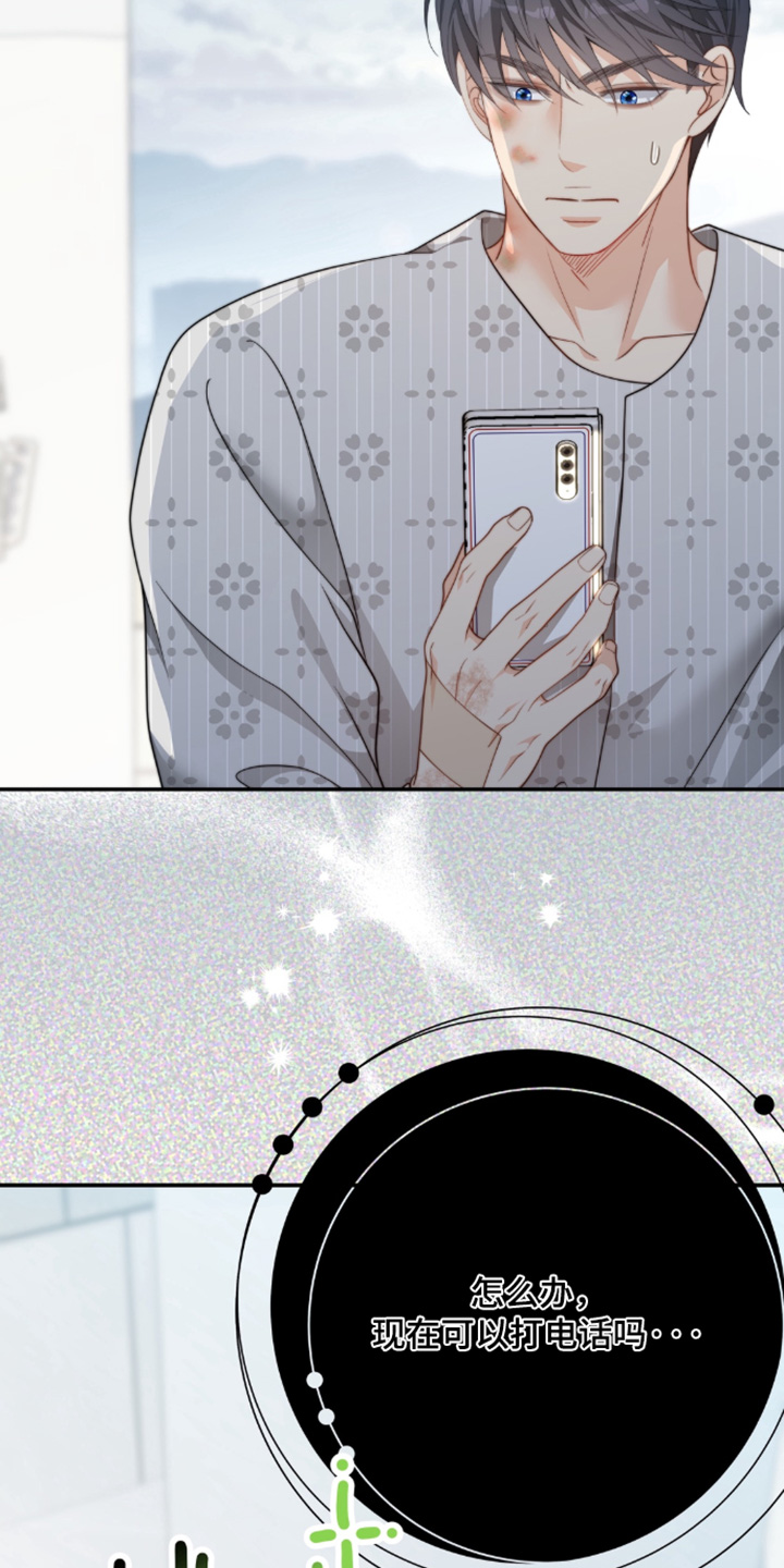 第215话25