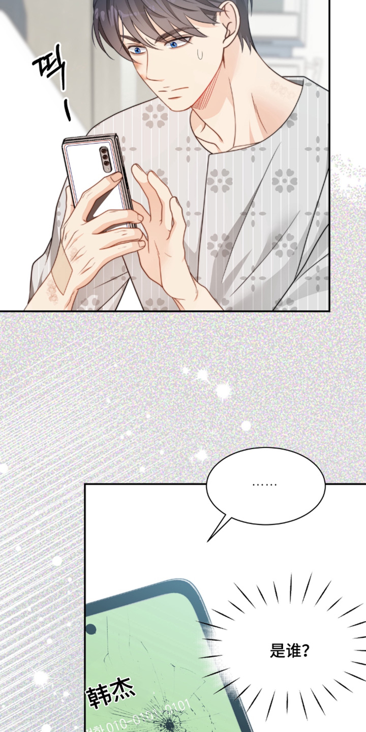 第215话28
