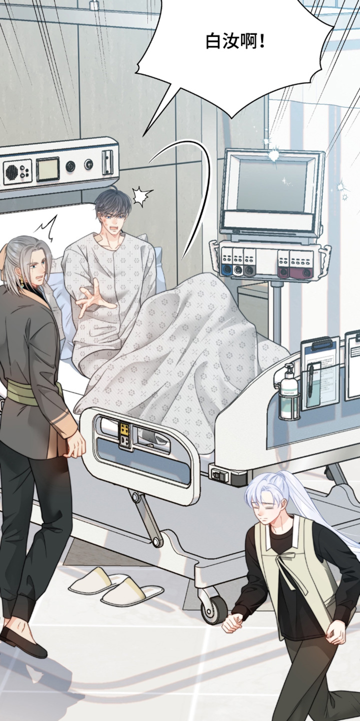 第215话6