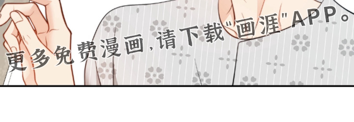 第214话31
