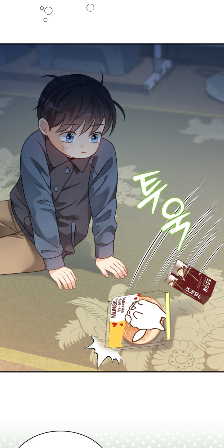 第214话5