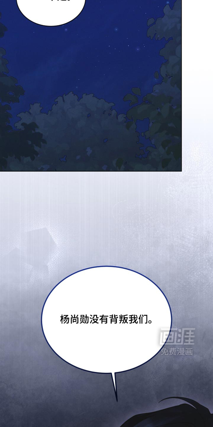 第211话32