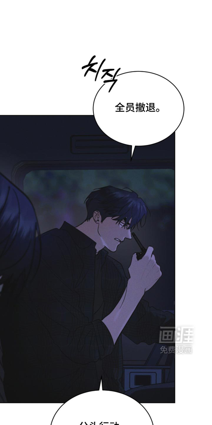 第211话20