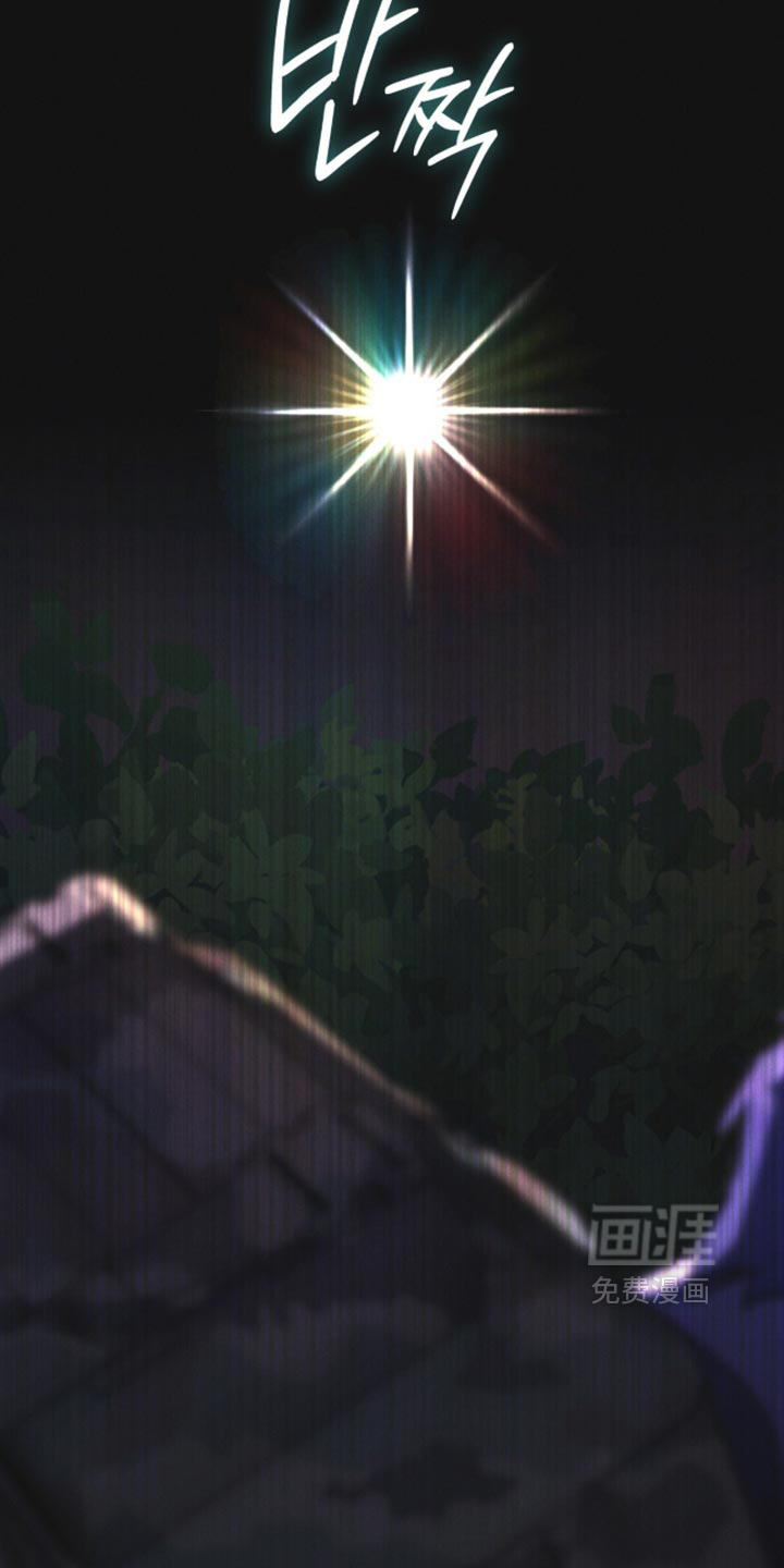 第211话8
