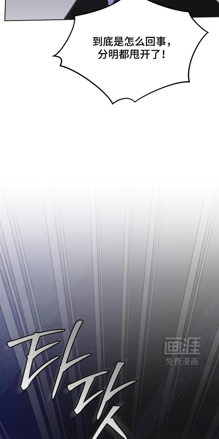 第211话4