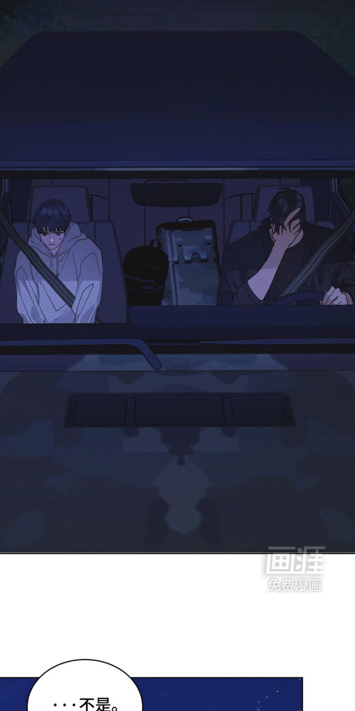 第211话31