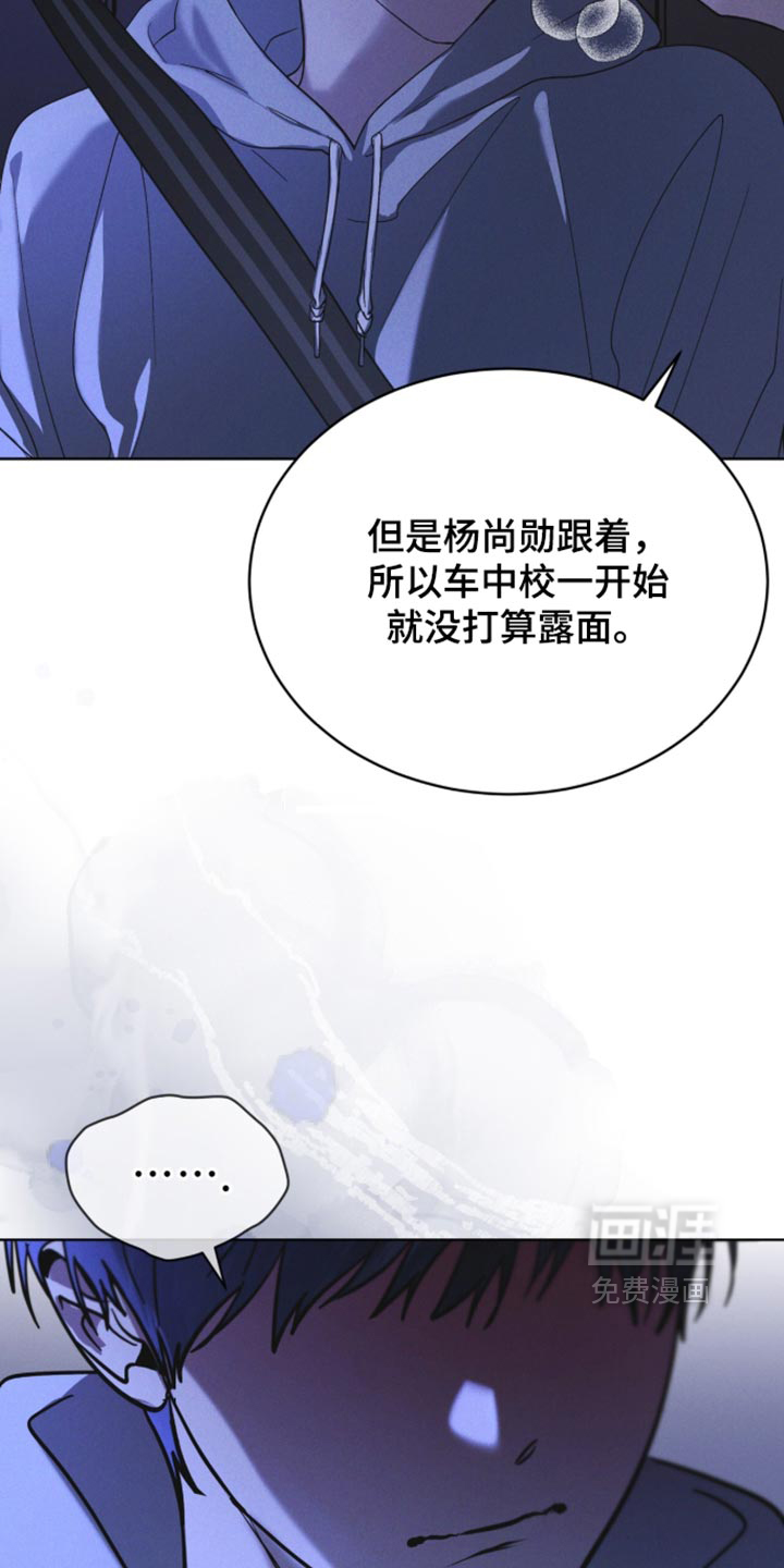 第211话23
