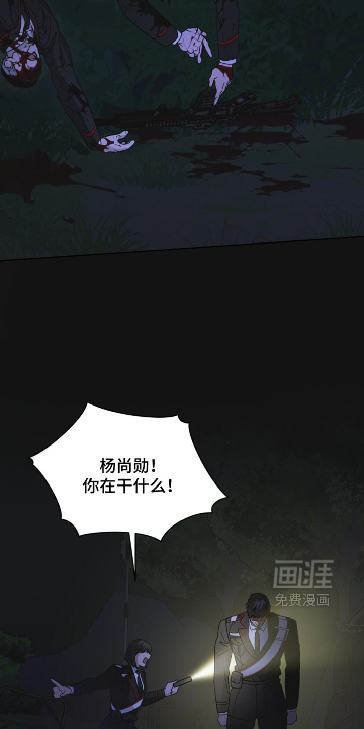 第211话35