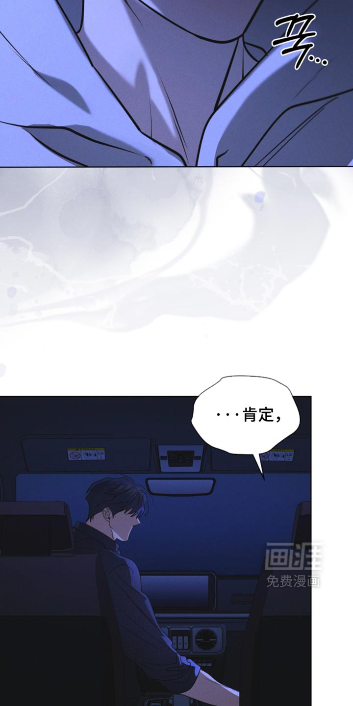 第211话24