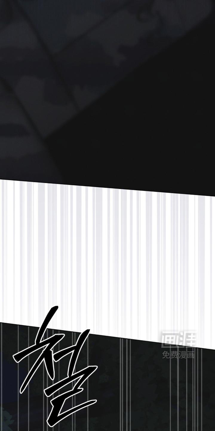 第211话9