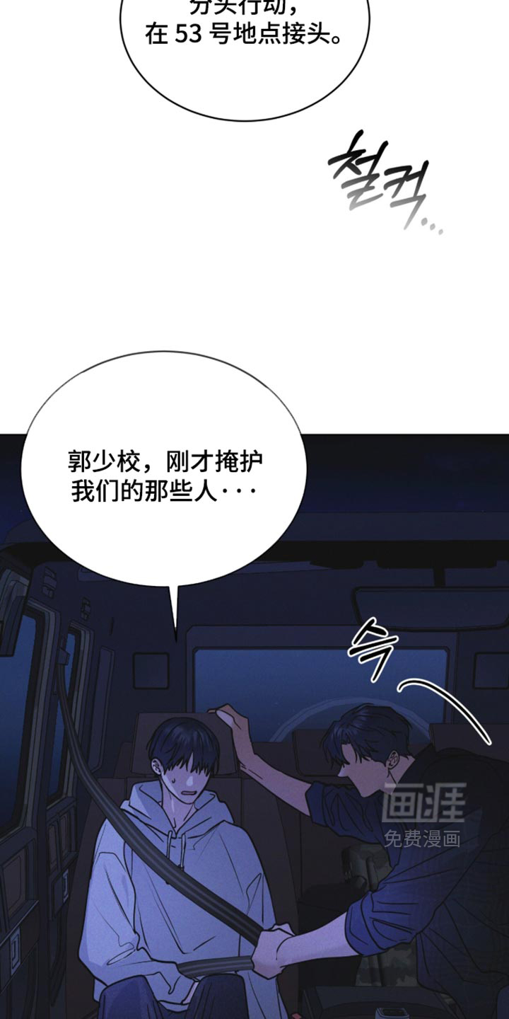 第211话21