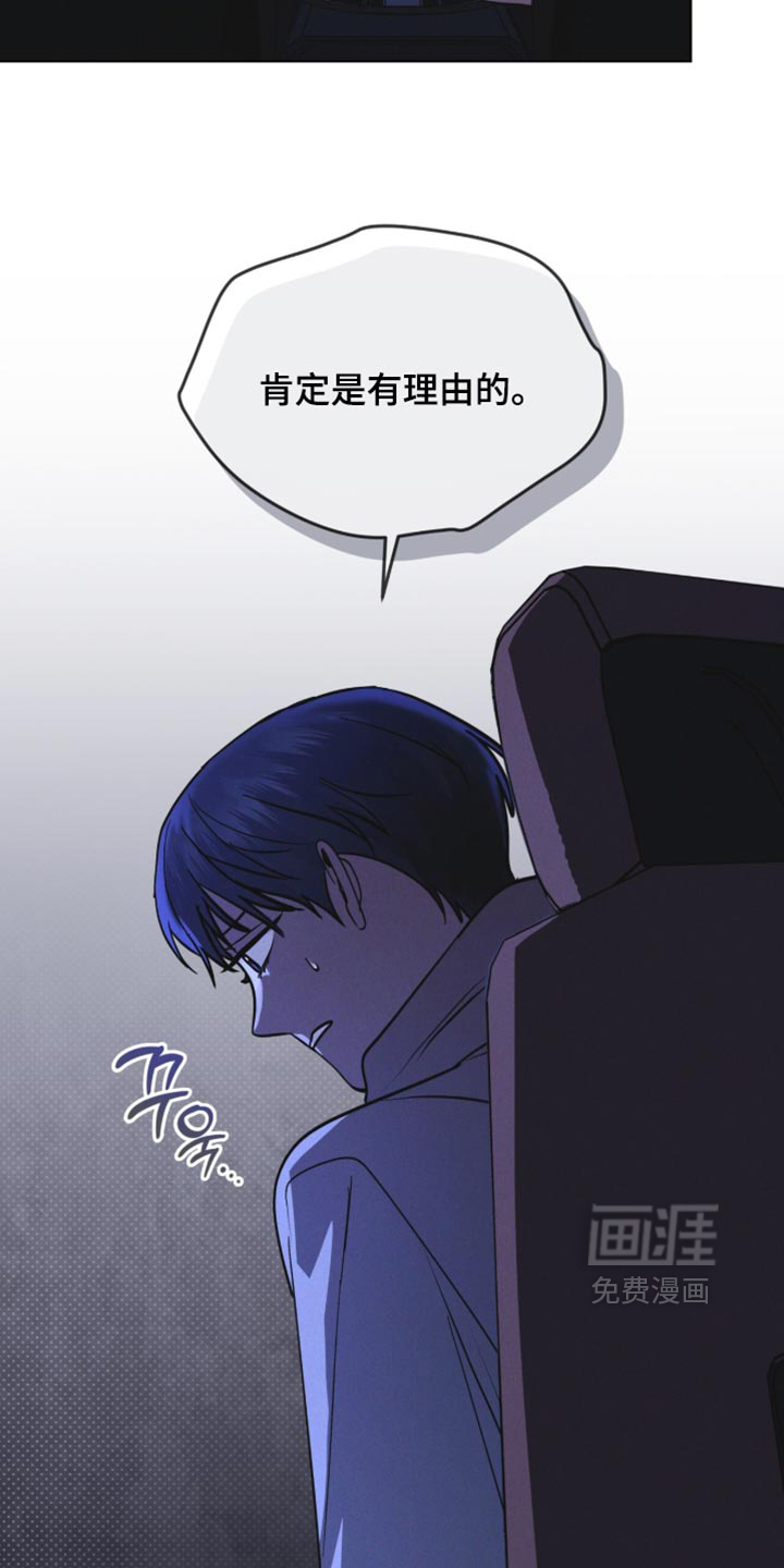 第211话25