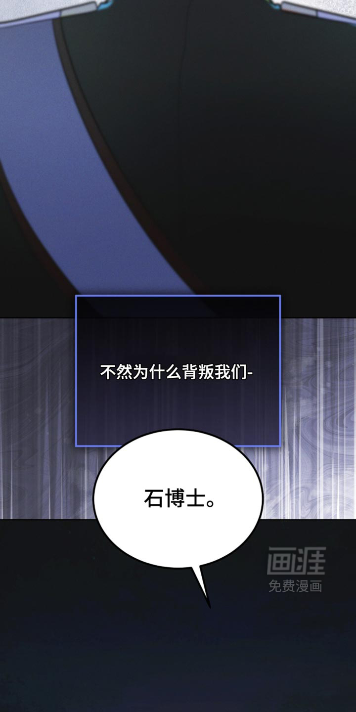 第211话30