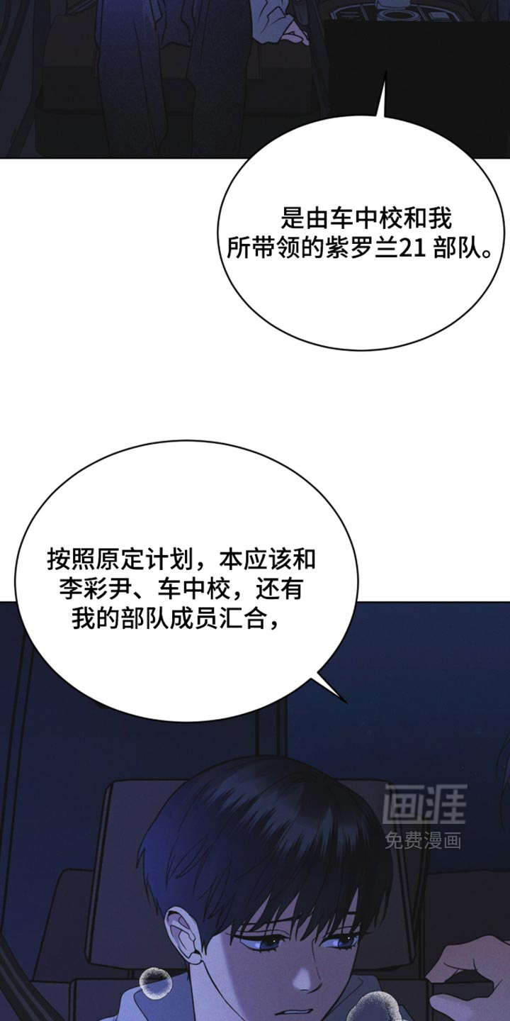 第211话22