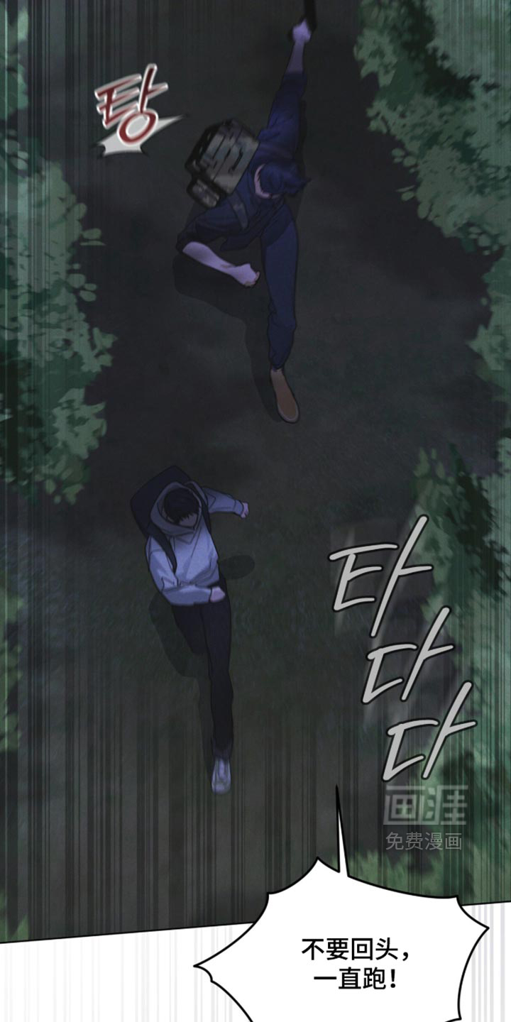 第211话14