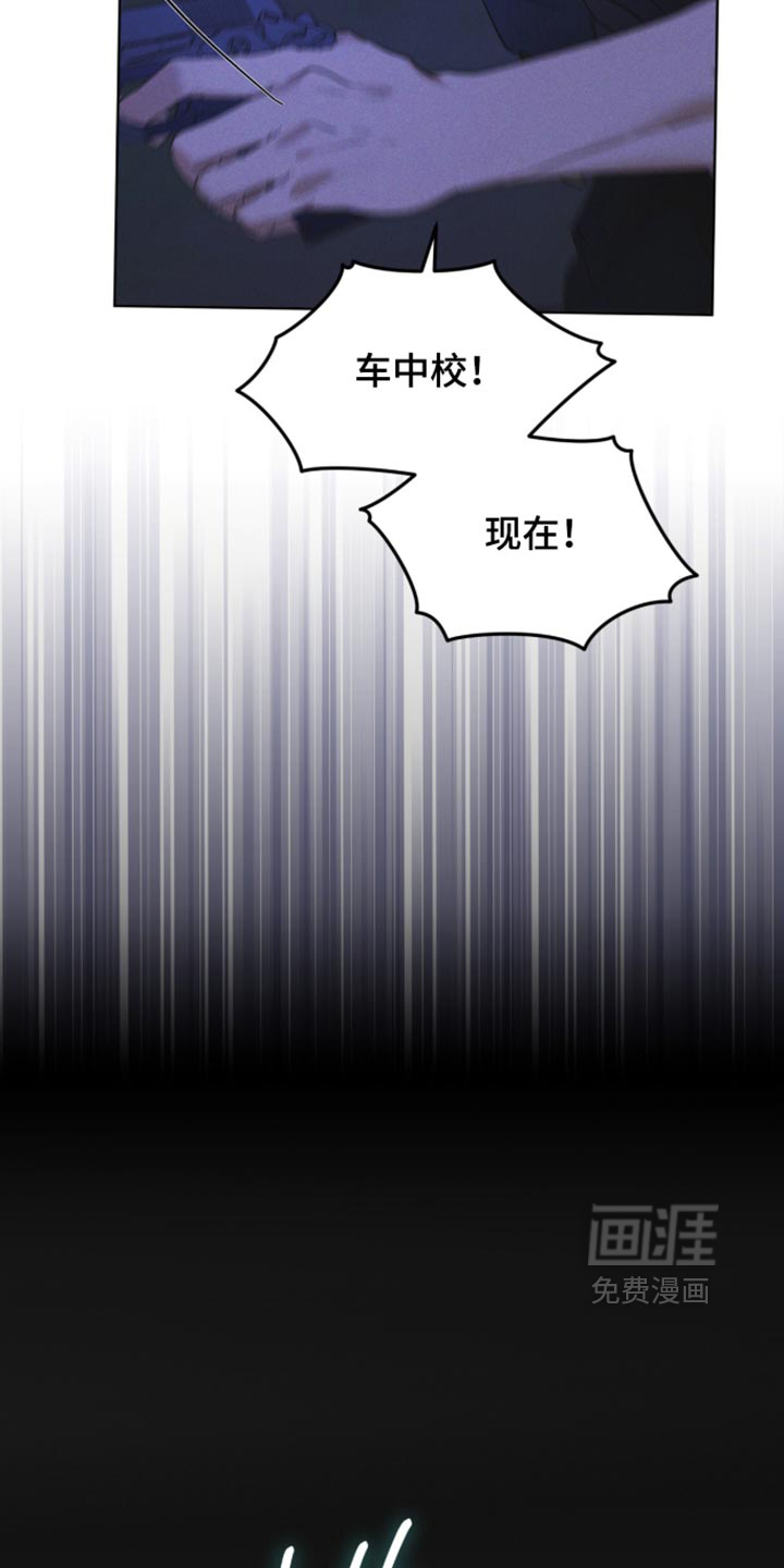 第211话7